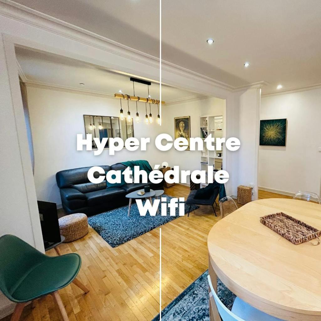 Appartement L'incontournable Gambetta - Centre-ville Reims